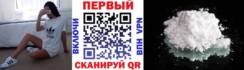 Amphetamine VHQ Котельники