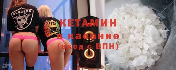 дживик Арсеньев