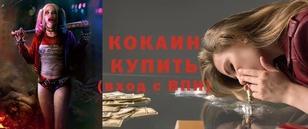 каннабис Ростов