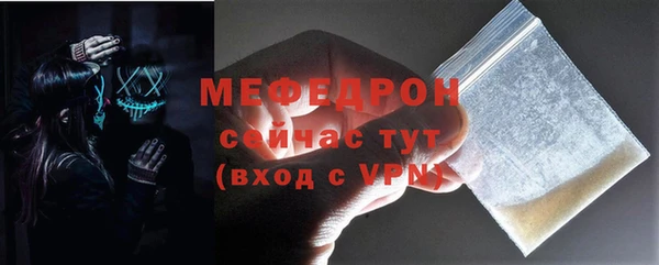 героин Россошь