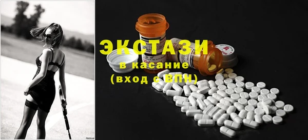 кокаин Алексин