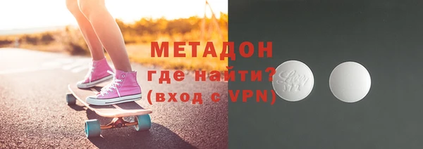 сатива Алзамай