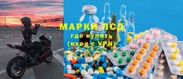 каннабис Ростов