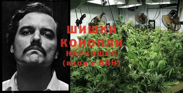 кокаин Алексин