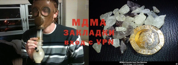 сатива Алзамай