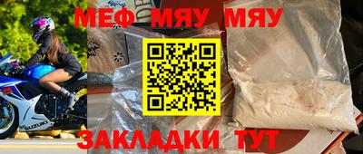 кокаин перу Коммунар