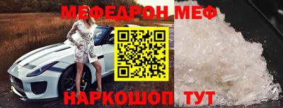кокаин перу Коммунар