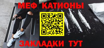 мдма Конаково