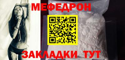 кокаин перу Коммунар