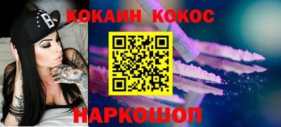 мдма Конаково