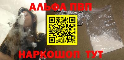 кокаин перу Коммунар