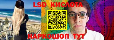 COCAINE Комсомольск-на-Амуре
