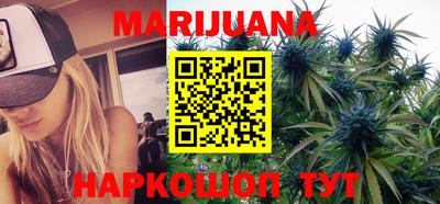 COCAINE Комсомольск-на-Амуре