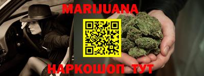 COCAINE Комсомольск-на-Амуре