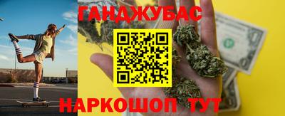 кокаин перу Коммунар