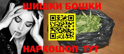 COCAINE Комсомольск-на-Амуре
