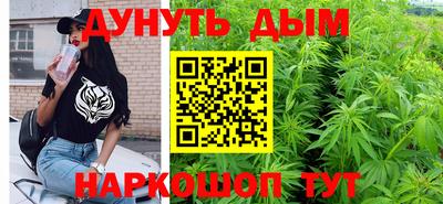 кокаин перу Коммунар