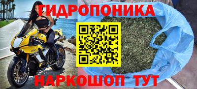 COCAINE Комсомольск-на-Амуре
