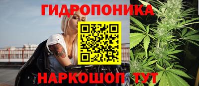 мдма Конаково
