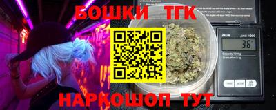 COCAINE Комсомольск-на-Амуре