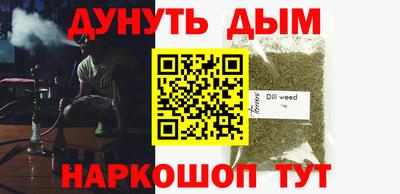 кокаин перу Коммунар