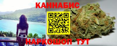 COCAINE Комсомольск-на-Амуре