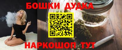 кокаин перу Коммунар