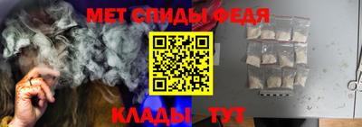 COCAINE Комсомольск-на-Амуре
