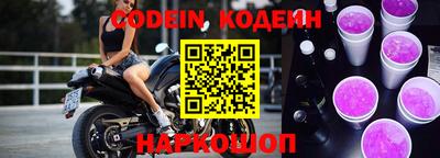 кокаин перу Коммунар