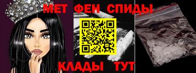мдма Конаково