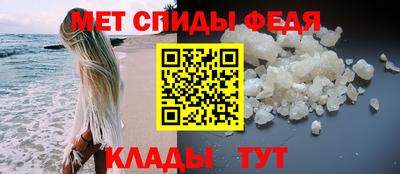 кокаин перу Коммунар