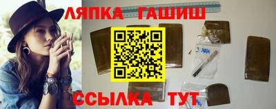 COCAINE Комсомольск-на-Амуре
