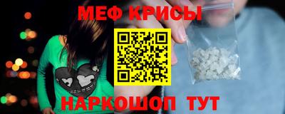 мдма Конаково