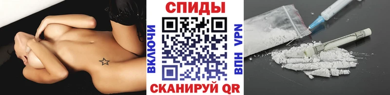 купить  цена  Котельники  Первитин мет 