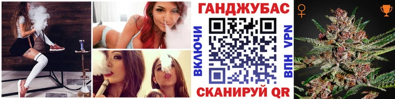 Конопля Bruce Banner  mega сайт  Котельники 